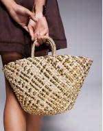 straw basket bag with crossbody strap in silver metallic