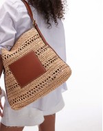 raffia lined tote bag in tan